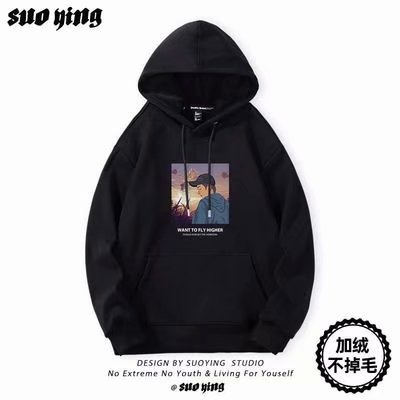 Áo hoodie tay dài in họa tiết hoạt hình phong cách đường phố Hàn Quốc