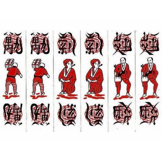 Bộ Chắn Tổ Tôm 100 Quân
