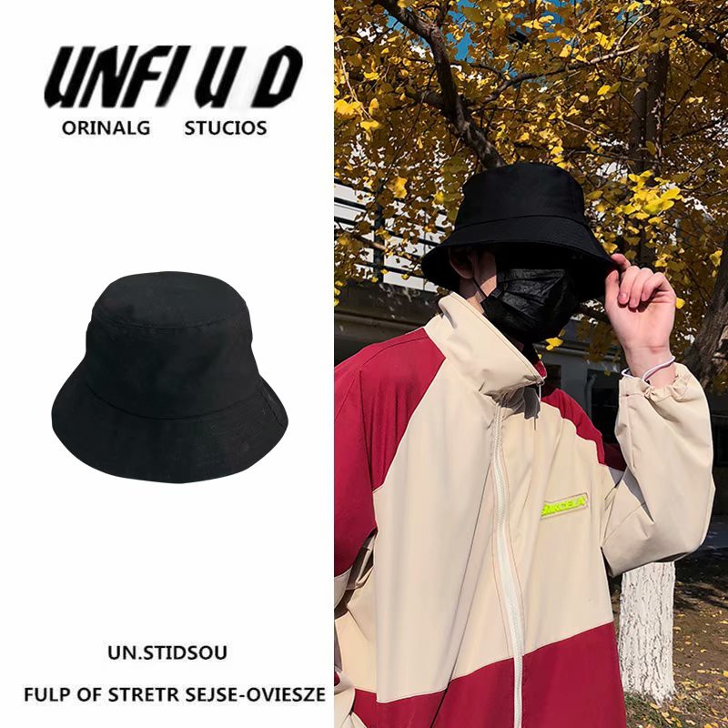 Nón Tai Bèo Chống Nắng Màu Sắc Đơn Giản Phong Cách Nhật Bản Cho Nam Và Nữ