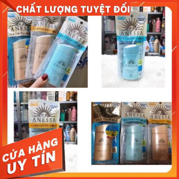 [Hàng chính hãng] Hàng auth Kem Chống Nắng Anessa Perfect UV Sunscreen Mild Milk