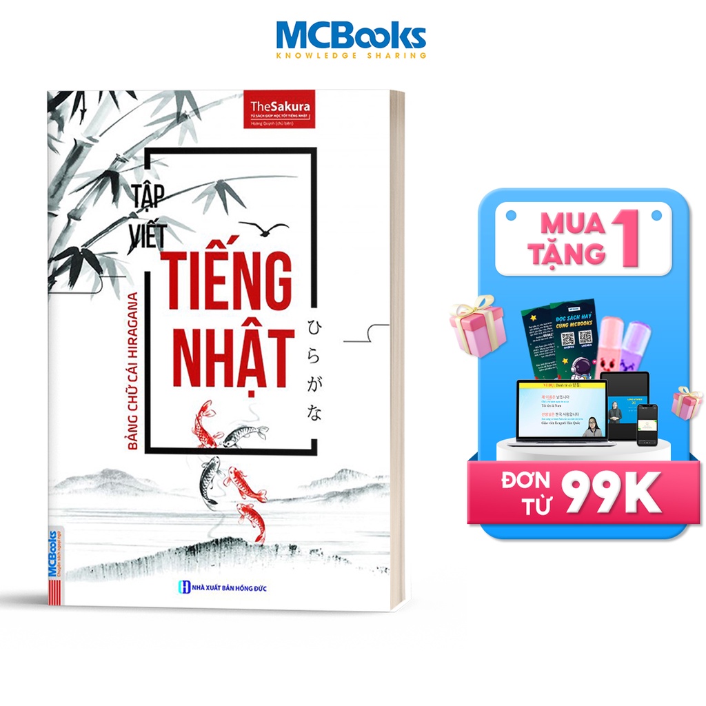 Sách - Tập Viết Tiếng Nhật Bảng Chữ Cái Hiragana - Dành Cho Người Bắt Đầu