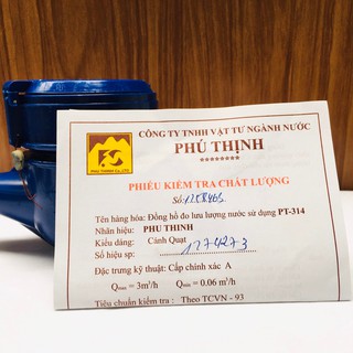 ĐỒNG HỒ ĐO NƯỚC SINH HOẠT PHÚ THỊNH PT 314
