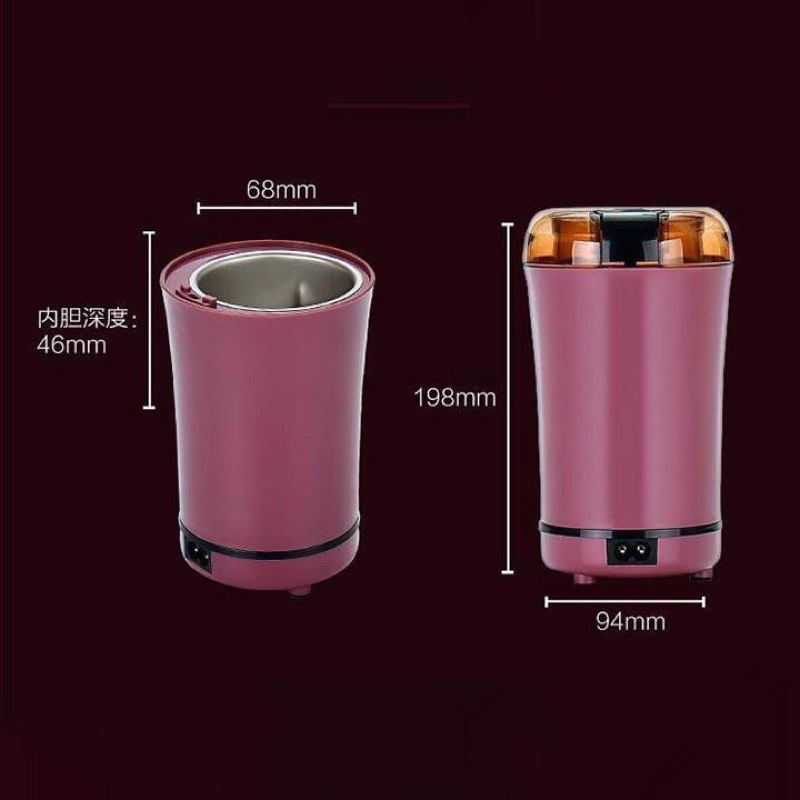 Máy xay ngũ cốc, cafe