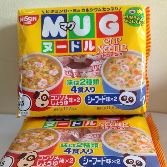Mì mùg