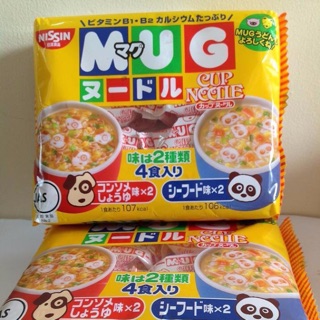 Mì mùg