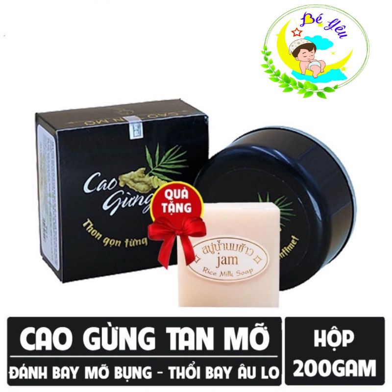 Cao gừng tan mỡ hàng chuẩn công ty