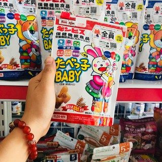 Bánh ăn dặm Ginbis 6 gói