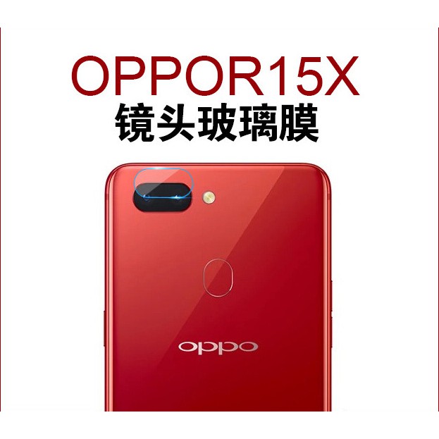 Kính cường lực bảo vệ cho ống kính camera sau cho OPPO F11 Pro F11 A9 A7 A3S/A5 K3 A5S
