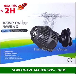 Máy thổi oxy hồ cá - Máy tạo sóng, làm sạch chất bẩn trong hồ Sobo-WP200M (12W - 5000L/H)