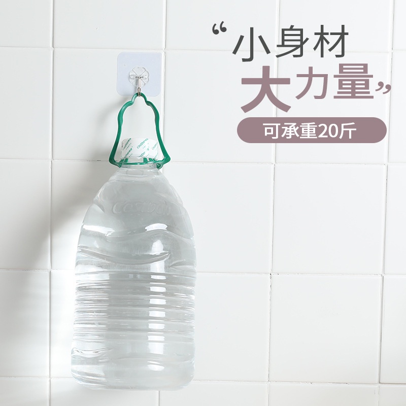 Móc Dán Tường Siêu Dính Móc dán treo tường trong suốt chịu lực tốt 6X6 Cm - Hàng Chất Lượng