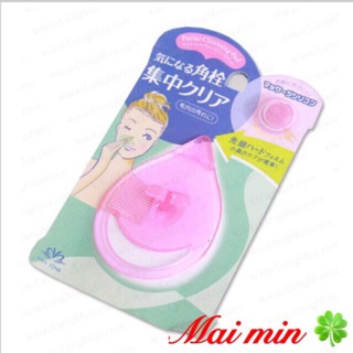 Miếng rửa mặt silicon make cleansing pad