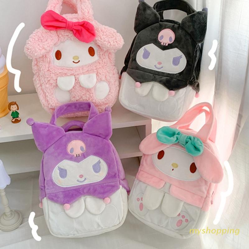 Túi Xách Đeo Vai/Đeo Vai Hình Thỏ Bằng Vải Bông Dễ Thương