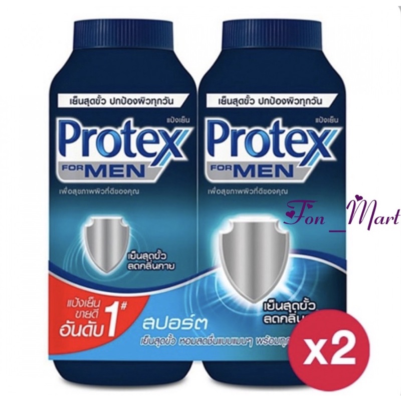 COMBO PHẤN LẠNH PROTEX FOR MEN 280GR THÁI LAN