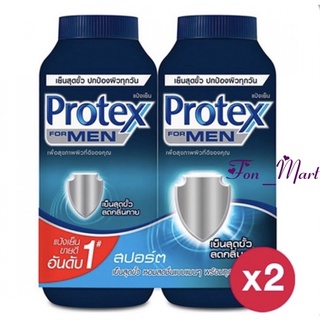 Combo phấn lạnh protex for men 280gr thái lan