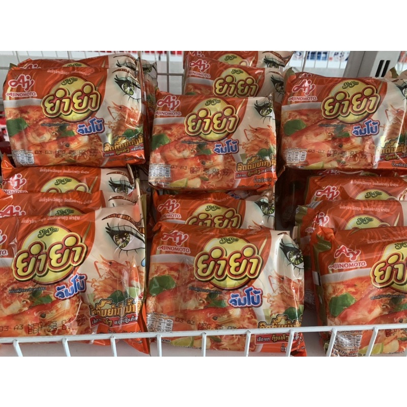 MÌ TÔM YUM THÁI LAN