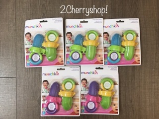 Túi nhai chống hóc Munchkin