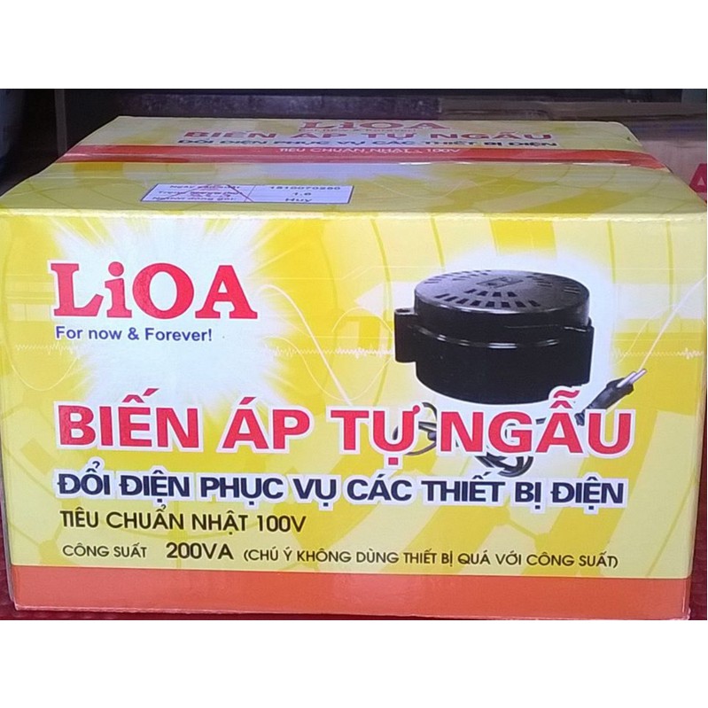 Biến Áp Đổi Nguồn LIOA 200VA. Đổi Điện 220v Sang 100v, Biến Áp Tự Ngẫu 0.2kva DN002