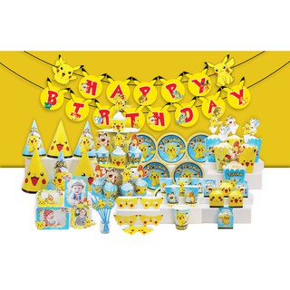Set MEGA trang trí sinh nhật chủ đề Po - ké - mon
