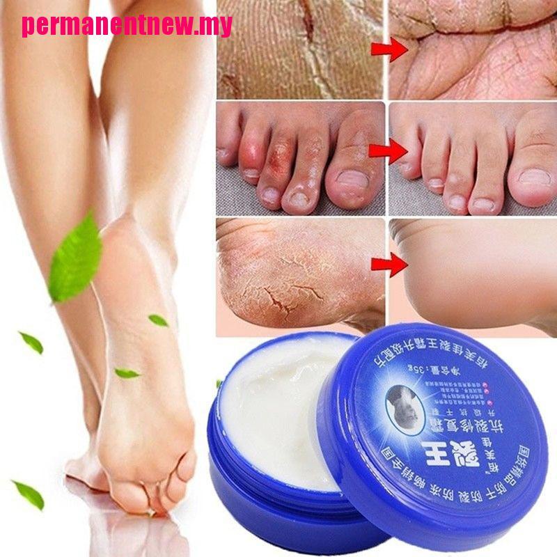 (Hàng Mới Về) Kem Dưỡng Da Chân Chống Khô Và Nứt Nẻ 33g / 85g | BigBuy360 - bigbuy360.vn