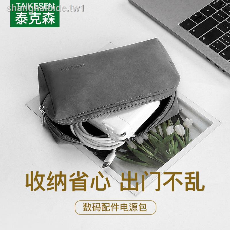Túi Đựng Dây Cáp Sạc / Tai Nghe / Đồ Trang Điểm Cứng Di Động Tiện Dụng Cho Apple Mac Huawei Lenovo