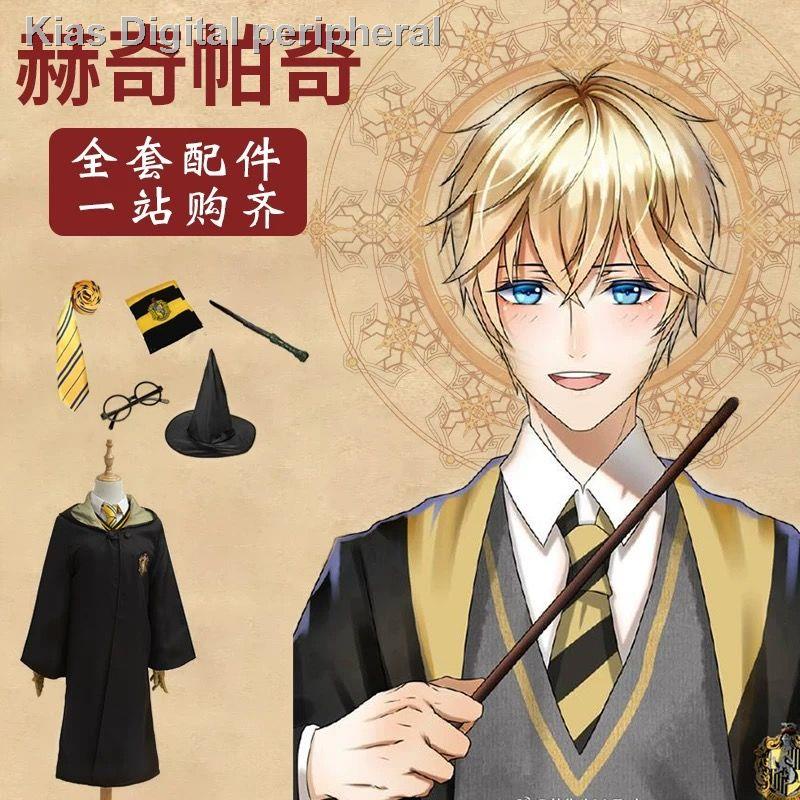 Áo choàng hóa trang phù thủy Harry Potter | BigBuy360 - bigbuy360.vn