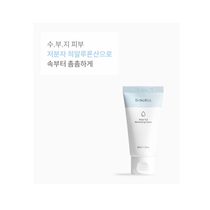 Kem dưỡng ẩm chuyên sâu Dr.nuell Water - full Moisturizing Cream 50ml HSD: 08/2022
