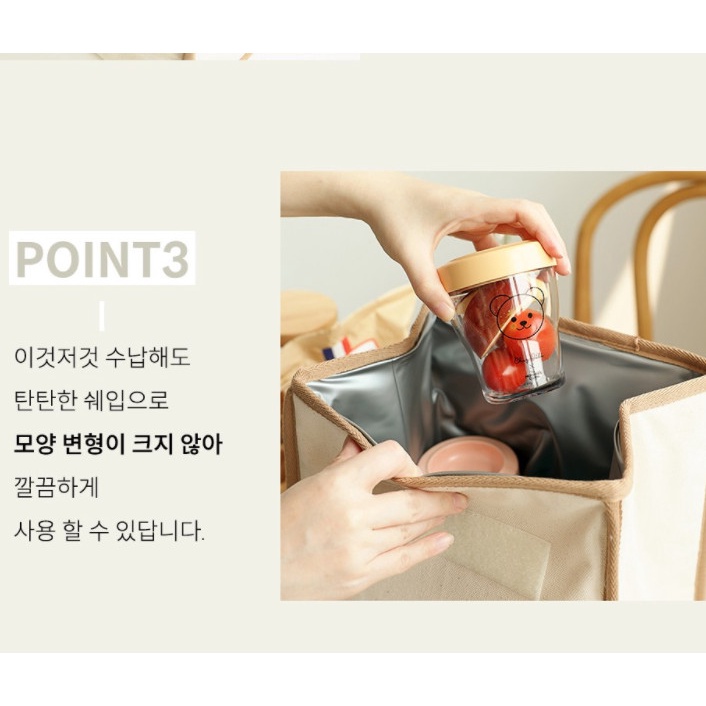 Túi Canvas giữ nhiệt hình gấu thêu đựng đồ cho mẹ, túi bỉm sữa chống nước đa năng phong cách Hàn Quốc