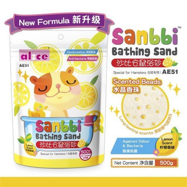 Cát tắm thơm Sanbbi Alice cho Hamster