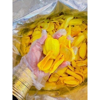 Mít sấy khô thơm ngon.vi hương mít. 500gr