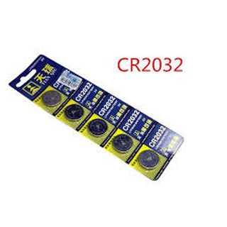 Pin Cmos 1 vỉ 5 viên