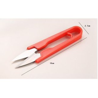 Combo 5 cái kéo cắt chỉ đa năng