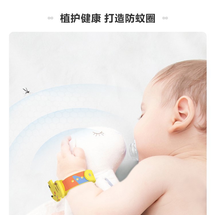 APIYOO Mosquito Repellent Bracelet Genuinely authorized by Pokémon