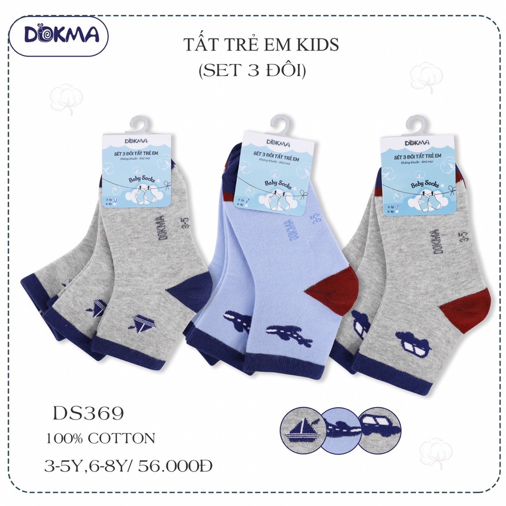 [CHÍNH HÃNG] Set 3 đôi tất trẻ em kids DS369 Dokma
