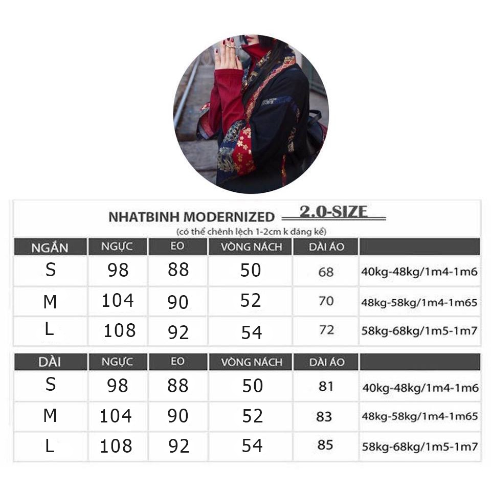 Áo Nhật Bình màu đỏ loại ngắn | BigBuy360 - bigbuy360.vn