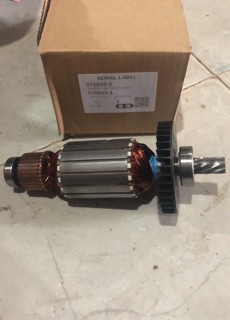 Rotor máy cắt săt 355mm  MT241.MT240