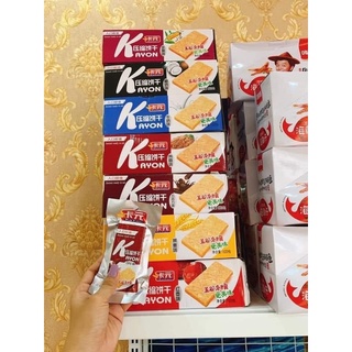 🌈LƯƠNG KHÔ KAYON ♥️