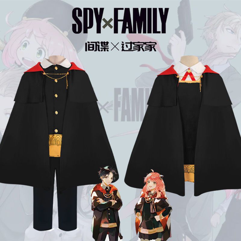 [ORDER / CÓ SẴN SIZE NHƯ MÔ TẢ]_Full set kèm choàng bộ cosplay Trang phục hoá trang Dami Spy X Family trưởng thành