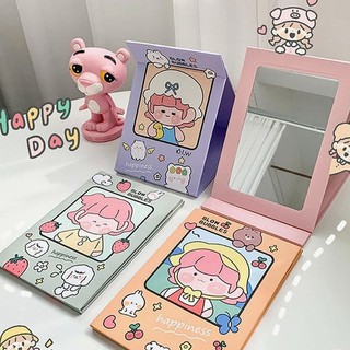 Gương bé gái cute (có sẵn)