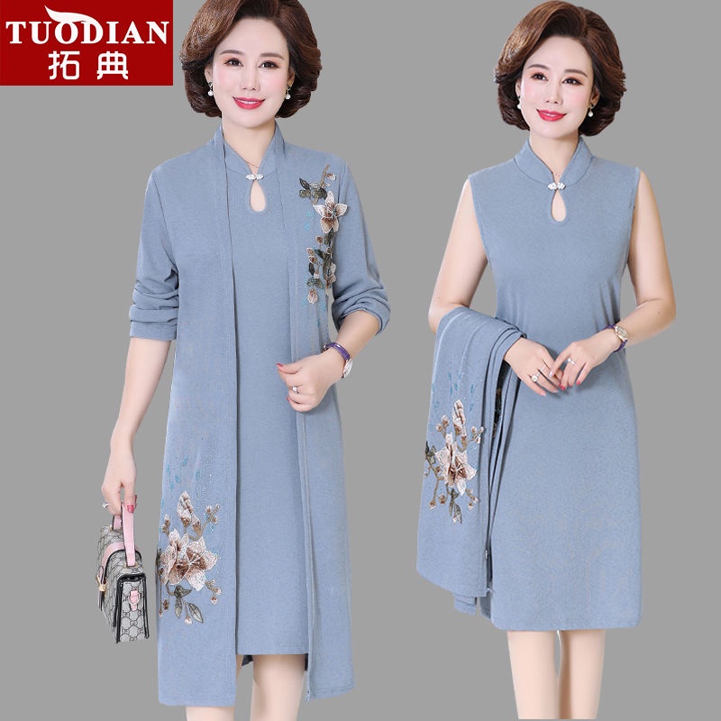 ﹊Phụ nữ trung niên váy mùa xuân mẹ dài trên đầu gối 2021 new plus size sườn xám và cao tuổi | BigBuy360 - bigbuy360.vn
