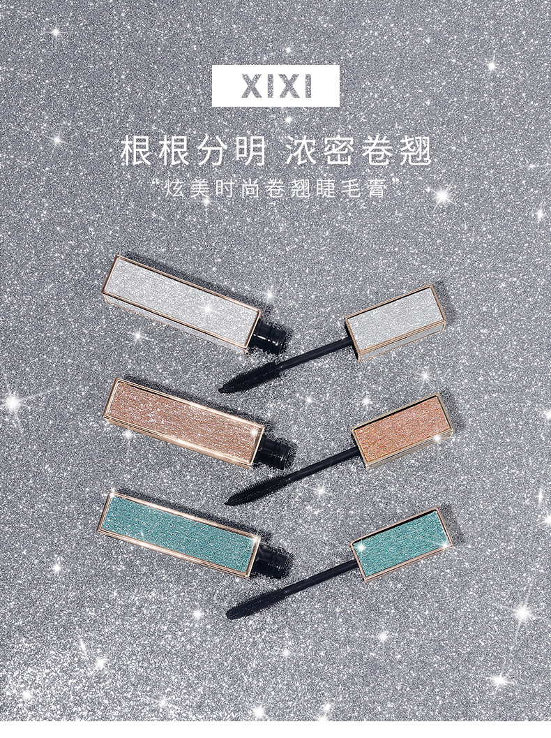 Mascara nhiều màu sắc kháng nước XIXI chất lượng cao | BigBuy360 - bigbuy360.vn