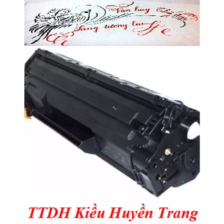 Hộp mực sử dụng cho máy in Canon 2900(12A)