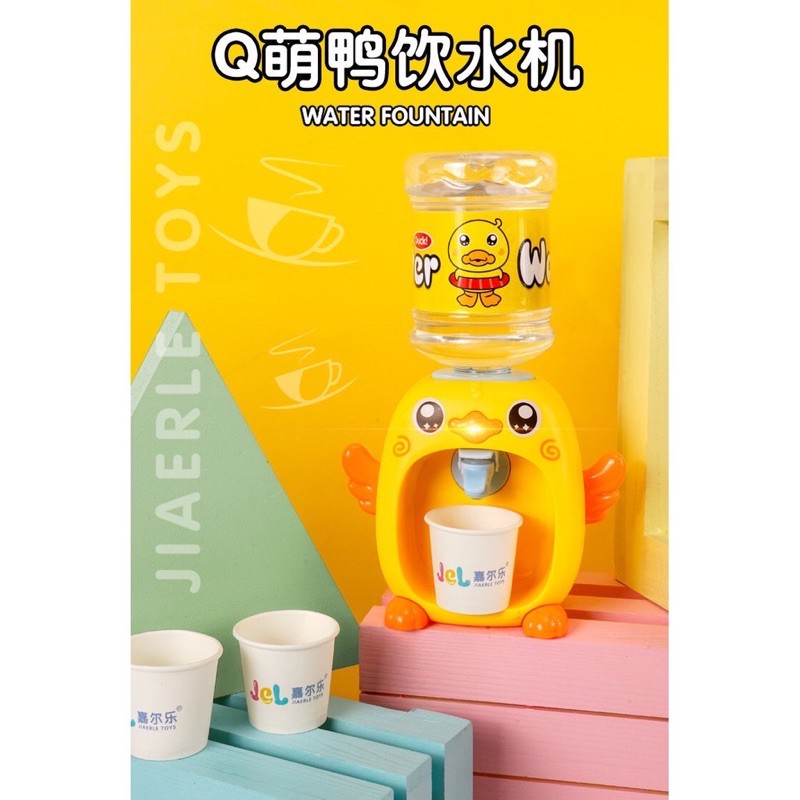 BÌNH LỌC NƯỚC MINI CHO BÉ   BÌNH UỐNG NƯỚC GÀ CUTE