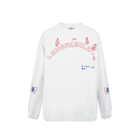 Áo khoác BATAFURAI Jacket ( Off White )