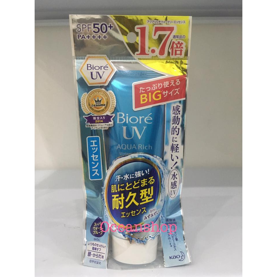 Kem chống nắng Biore UV Aqua Rich Watery Essence SPF 50+ PA++++ big size 85g