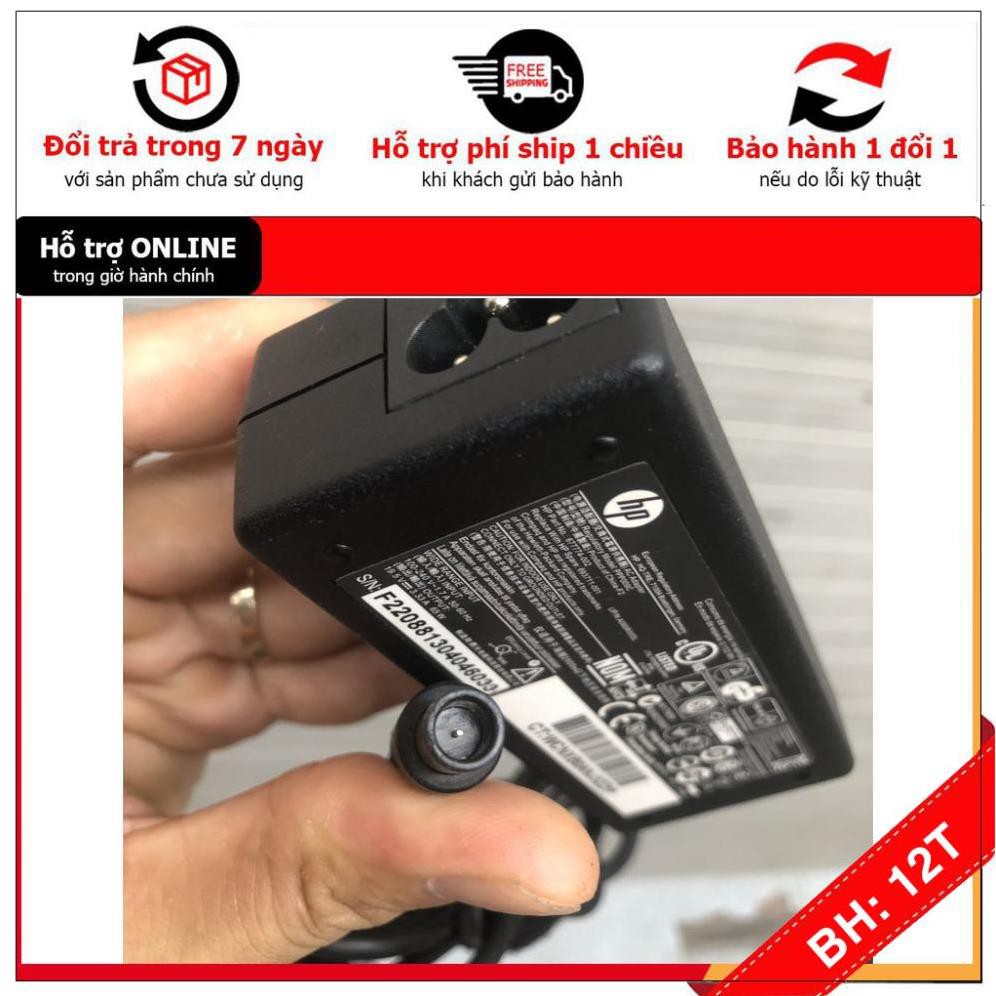 🎁 Sạc laptop HP 19.5V 3.33A 65W chính hãng