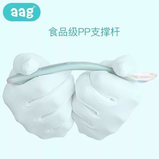 Thìa Ăn Dặm Silicon AAG/EMMA KIDS Sét 2 chiếc