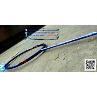 [Chính hãng] Vợt cầu lông Apacs Rapier 88 - 3U