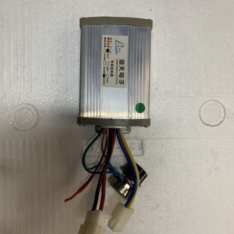 IC 24v 800w điều khiển chiết áp