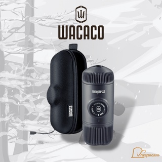 [CHÍNH HÃNG] Wacaco Nanopresso Black - Máy pha cà phê ép tay cao cấp từ Wacaco