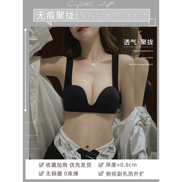 Áo NgựC Không GọNg Không GọNg ChấT LiệU MỏNg Không ĐườNg May